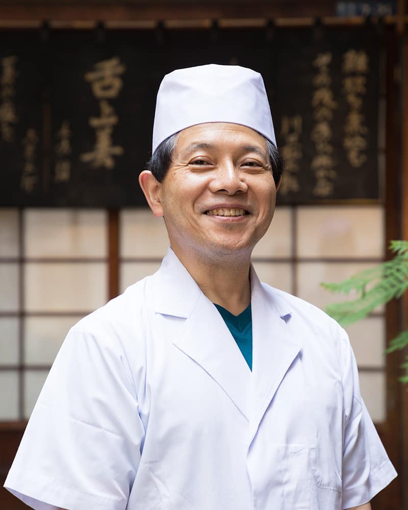 店主 岡田 幸造