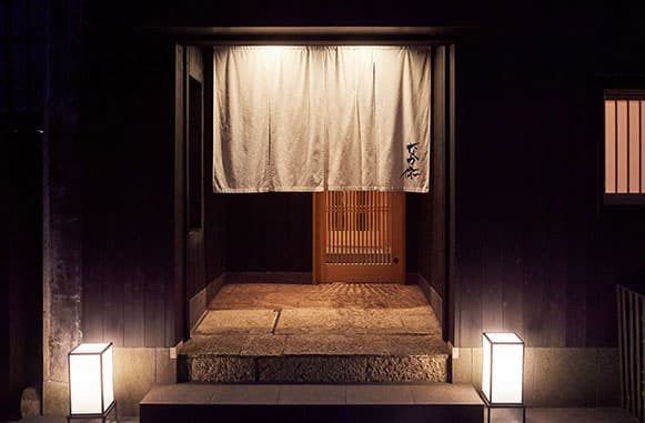 なか條